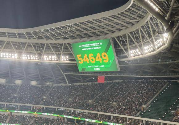 亚洲第一联赛！中超本轮场均观众高达31307人：高出意甲！